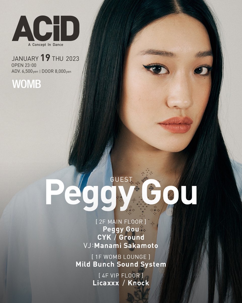 RLDL_CS's tweet photo. Peggy Gou、3年振りに来日決定

1月19日(木) ＆ 21日(土) 東京ギグのフルラインナップ発表

ACiD: A Concept in Dance
https://t.co/J9EzZearWd https://t.co/oUZUzmh3K5