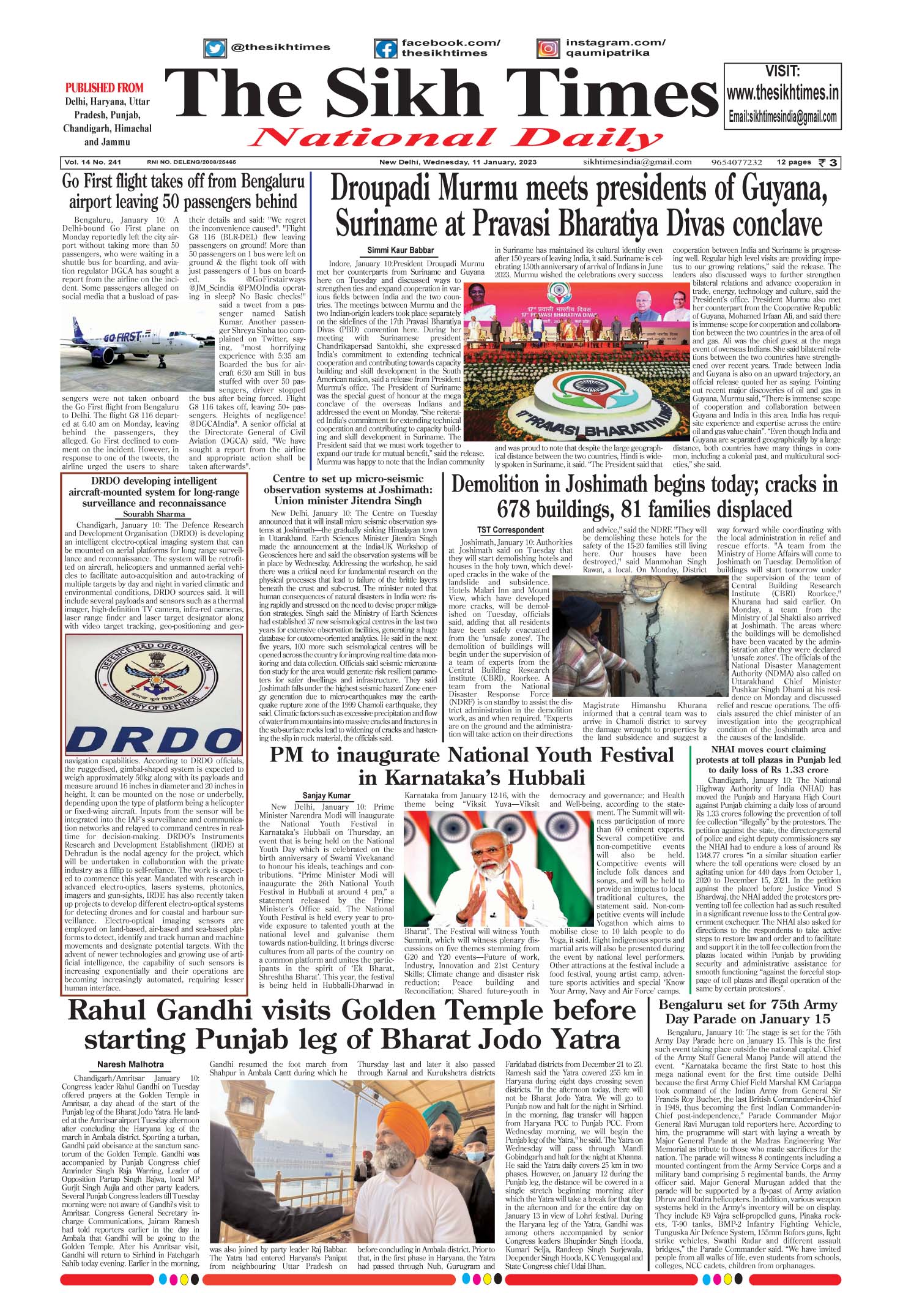 The Sikh Times (sikh_times) / Twitter