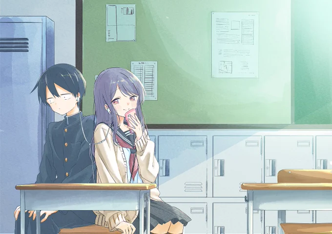 just watched the first episode and it's so cuteee kinda giving me takagi san vibe 