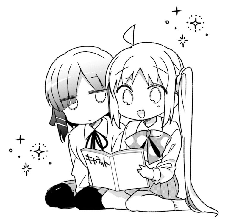 虹夏ちゃんかわいい画像bot (@nijikasukibot) on Twitter photo 