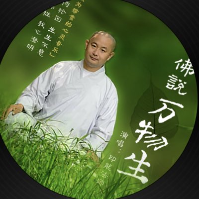 MarsToast's tweet photo. #新头像 https://t.co/5pl9Ee13vB