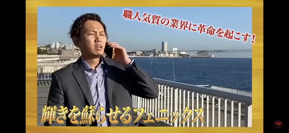 revolabo_kego's tweet image. 【ブランド品リペアについて】
お見積りはDM、LINE公式にて。
lin.ee/GoO6vR3

※人材も随時募集しております。
技術を身につけたい方はお気軽に^ ^
youtu.be/IsB0vRCEtY8

【令和の虎　出演会】
月経ディスク　向井さん
youtu.be/GjPh6o85skc