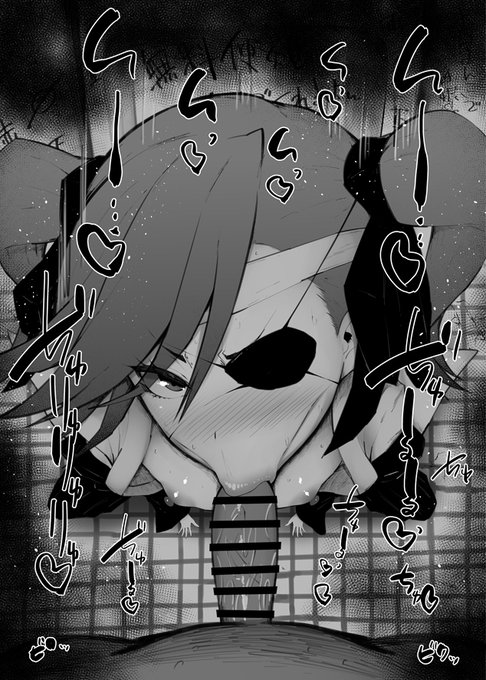 おはフェラ☀️BLEACHふぇらちお便女908号「齋藤不老不死」 