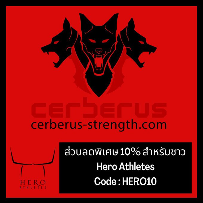 ใครสนใจอุปกรณ์สาย Powerlifting, Strongman ไม่ว่าจะเป็น เข็มขัด ที่พันข้อมือ Straps แม้แต่ Liquid Chalk<a href="/tag/heroathletes"class="tags"><span>#heroathletes</span></a>