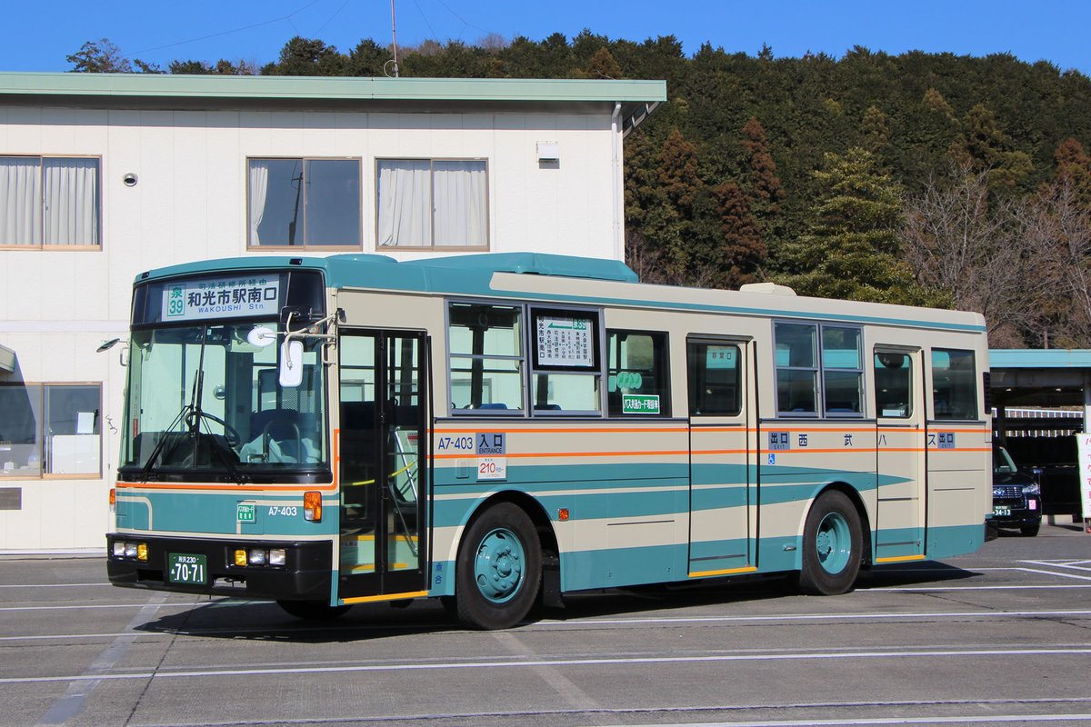 koide_130_'s tweet photo. #西武バス 撮影会🚌
当社 #コイデカメラ のある街の方向幕が沢山出てきました✨
今後もコイデカメラをお願いします😊（デビット）

#コイデカメラ の #ネットプリント 
【店舗受取】【自宅配送】が選べます。
https://t.co/wu2ZWT9Hkm
#スマホ写真 OK!

#阿佐ヶ谷 ＃武蔵境 ＃吉祥寺 ＃和光 https://t.co/scGN0GgsQM