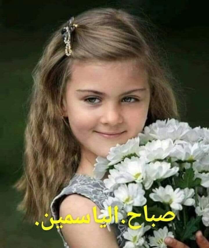 إحساس رائع :

أن تتساقط قطرات ماء الوضوء 

من وجهي 

وأشعر بمغفرة الذنوب 

عند آخر قطرة ماء  تتساقط ..💞

#صباح_الخير