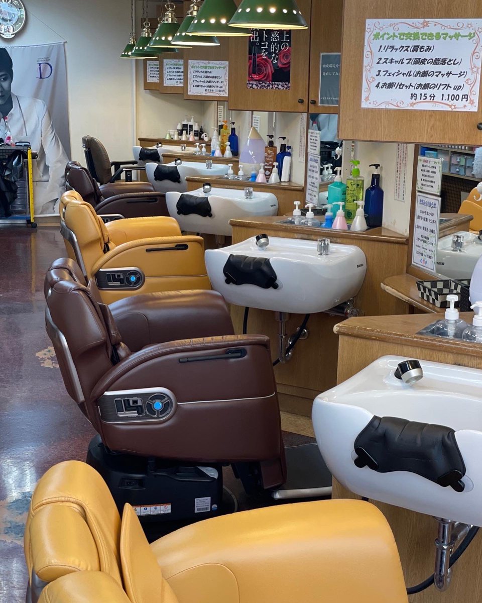 gogo_kaming's tweet photo. 長期間の心苦しいお休みをいただいたのに、ご予約のお電話時やご来店時に、子供の試合の結果を聞いてくださる事にとても感動しております。

本当にありがとうございます

試合の結果はここで見られます
https://t.co/QiwK9u7Oip

 #とこや処髪ing #四日市とこや #四日市散髪   #ヒゲ脱毛四日市 https://t.co/orMPqfBMVd