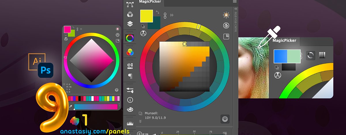 PhotoshopPanels's tweet photo. Color Alert! 🐠 MagicPicker panel 9.1 brings Realtime Color Preview as your glide your 💧 eyedropper in #Photoshop. Experience better Color History, value inputs on Sliders, Munsell Color Gamut, more https://t.co/3CBa4DfTeD https://t.co/htYpwYktsl