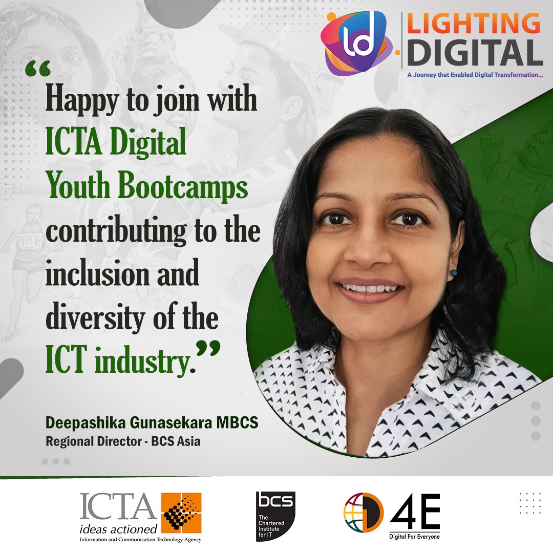 icta_srilanka's tweet photo. 𝗟𝗶𝗴𝗵𝘁𝗶𝗻𝗴 𝗗𝗶𝗴𝗶𝘁𝗮𝗹 𝗜𝗻𝗶𝘁𝗶𝗮𝘁𝗶𝘃𝗲, Regional Director of BCS Asia and a resource person for the ICTA Digital Youth Bootcamp has expressed her thoughts on this 𝗗𝗶𝗴𝗶𝘁𝗮𝗹 𝗬𝗼𝘂𝘁𝗵 𝗕𝗼𝗼𝘁𝗰𝗮𝗺𝗽 𝗶𝗻𝗶𝘁𝗶𝗮𝘁𝗶𝘃𝗲.
#Srilanka #lightingdigital https://t.co/n7u6E2VJuu