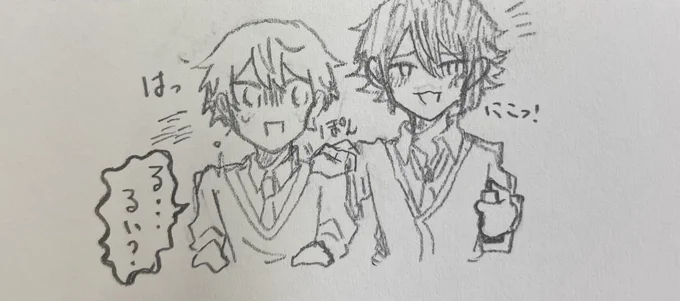 まじもんのラクガキ 