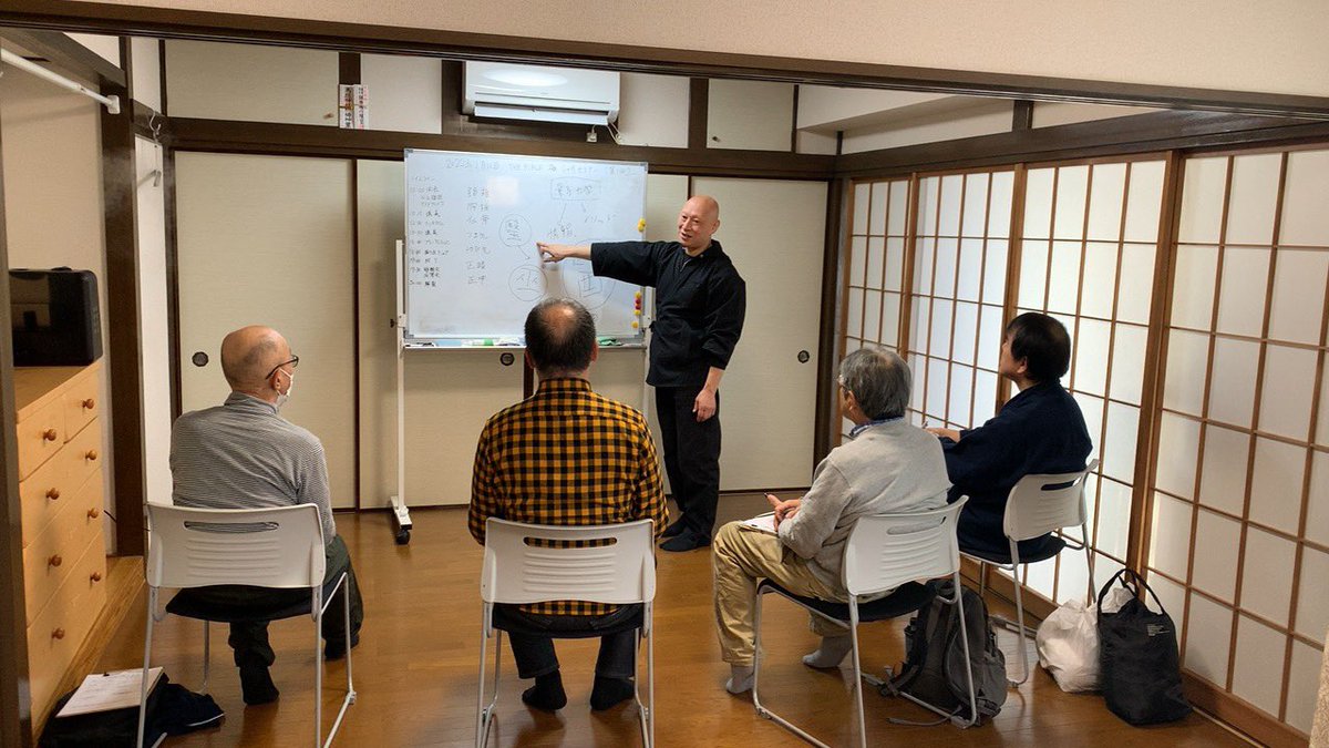 フルセット★整体DVD【THE BIBLE 真の施術者への道標】中川宣夫 中川宣夫のTHE BIBLE〜真の施術者への道標〜DVDフル