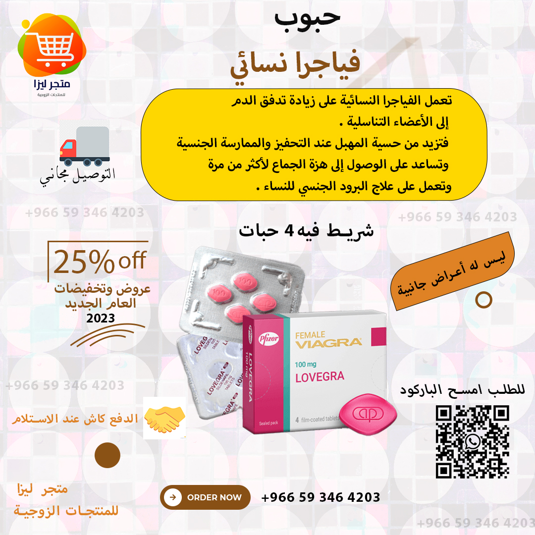 Deloris24658137's tweet photo. Don't stop when are you tired. Stop when are you done ✅ 
🇸🇦🇰🇼🇦🇪🇪🇭🇴🇲

#حساب_المواطن                      #صباح_الخير 
#البنات_وش_ياكلون                  #جده https://t.co/JVlwwh3Lli