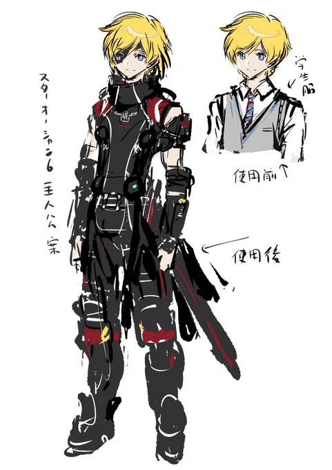 初期に描いたレイモンドさん 