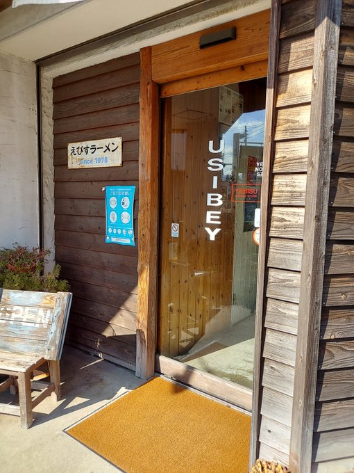 神村学園 の評価や評判 感想など みんなの反応を1日ごとにまとめて紹介 ついラン