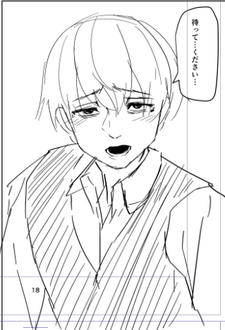 男の顔描くの楽しいかもしれん🤔 