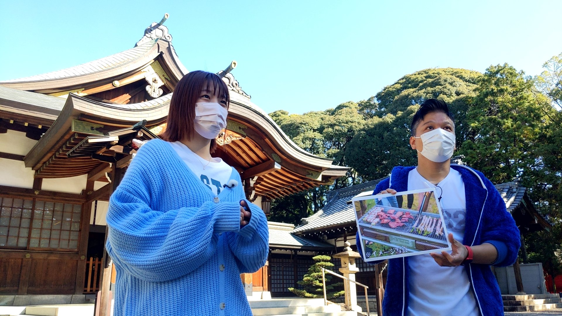 画像
