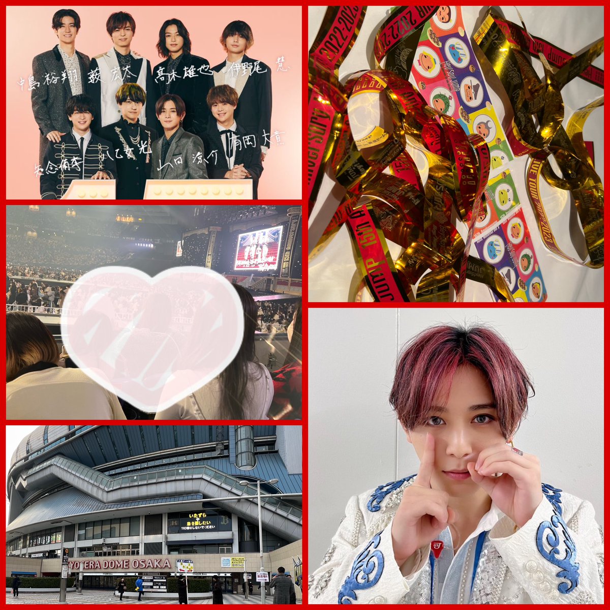misaki3333333's tweet photo. 1/9♡JUMP15th Anniversary tour2022-2023❤️in京セラドーム🤍
会場ギリギリだし色々あって手ぶらで行ったらまさかのスタンド3列目でスタトロ目の前だし近すぎてほんとやばかった😭💕幸せだった😍
#HeySayJUMP  #京セラ #山田涼介 https://t.co/xnQkJjpOIY