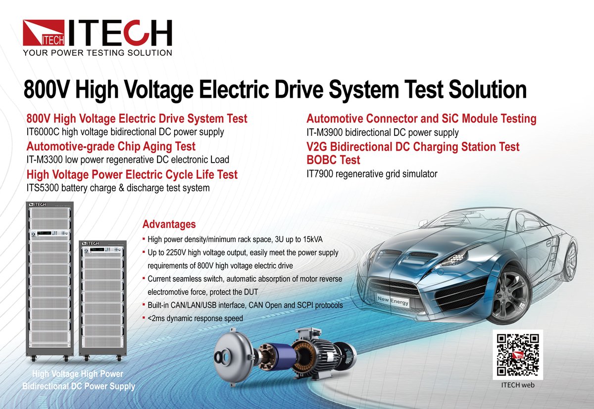 Itechate's tweet image. Learn which products are available for test of 800V high voltage electric drive system from the chart below.
#ITECH #highvoltageelectricdrive #agingtest #automotiveelectronics