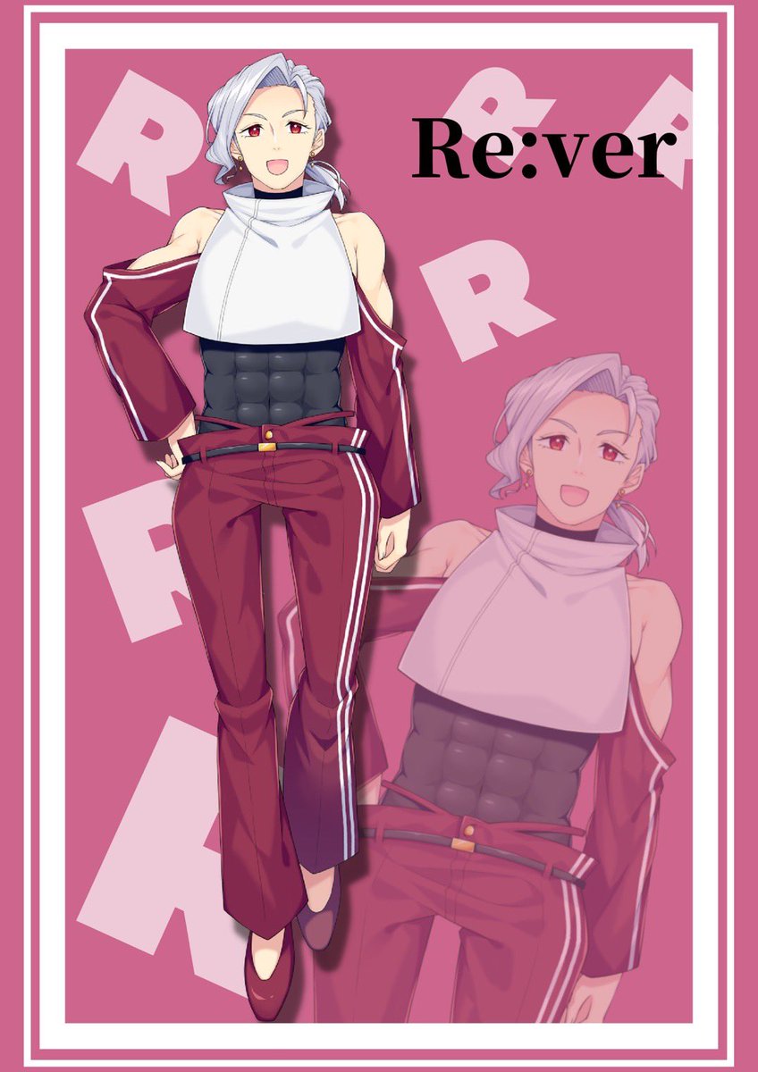 dan_san194's tweet photo. ❣️固定ツイ❣️

Rever所属1.0期生のダン・サンよ❣️
基本毎日朝夜各1時間配信

IRIAM: https://t.co/eWfb1IdxHy
ママ:@inoyama_wasabi 
推マ:❣️😉😘🫰
FN:ダン民
タグ:#ダンしか勝たん
FA:#ダン神 いっぱいくると泣いちゃうわ😭
🍠: https://t.co/BbSB82UTET https://t.co/AWls3E3HTr
