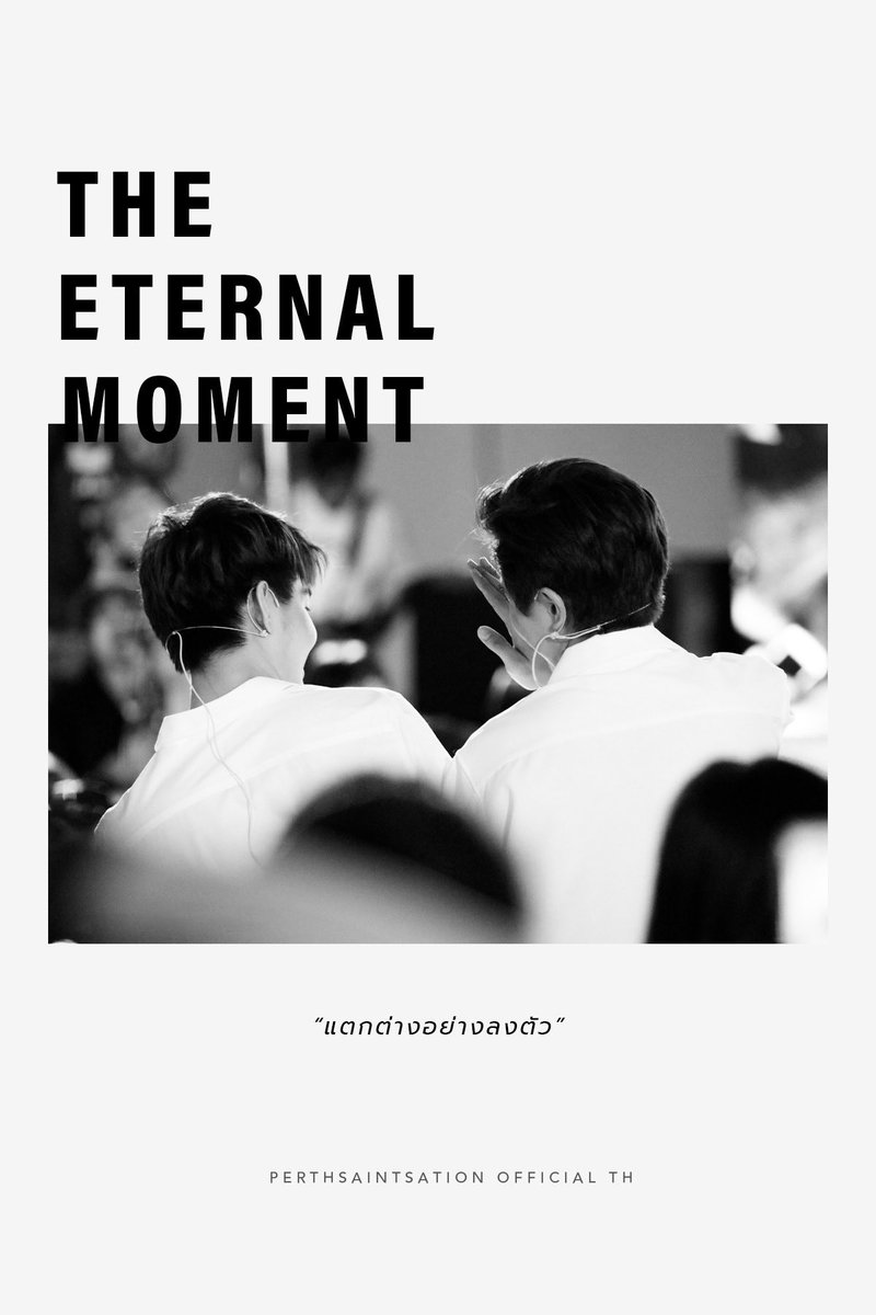 “Perfectly Different” 🖤♥️
#PerthSaintSation #TRIGON