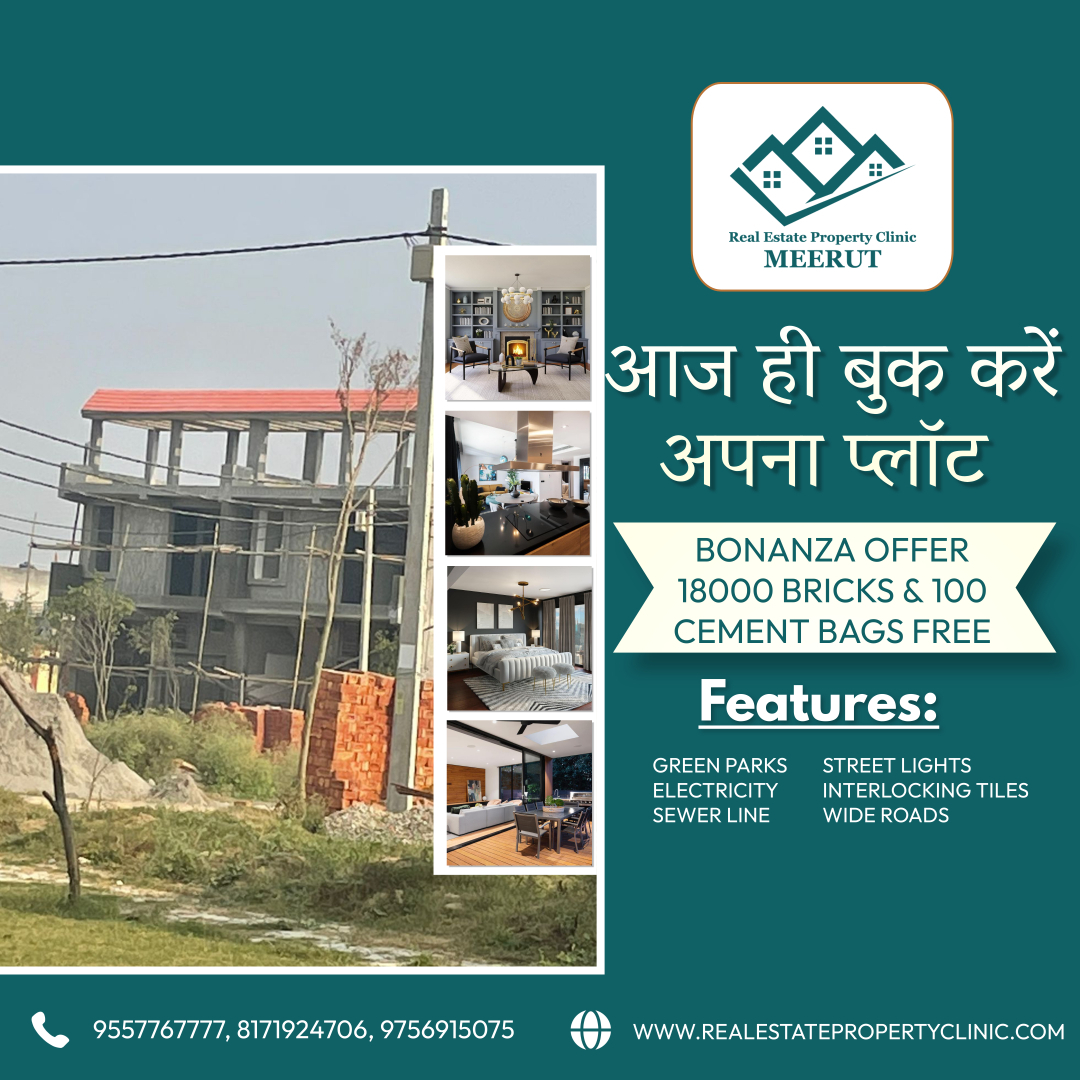 MeerutInvestors's tweet photo. आज ही बुक कर अपना प्लॉट्स

✅Facilities✅
🌧Water drainage system🌧
🌳Green Parks🌳
💡24 Hours Electricity💡
🏡Single Gated Entry🏡
🚗Interlocking Roads🚗
👨 🎓School 500 MTR👨 🎓
✅Hospital 1KM✅

Call: - 9557767777, 8171924706,  9756915075 

#RealEstatePropertyClinic #Plots https://t.co/100aZwBHp8