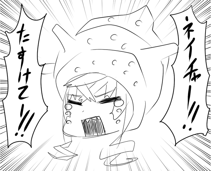 サザエを被ったターボ #ウマ娘 