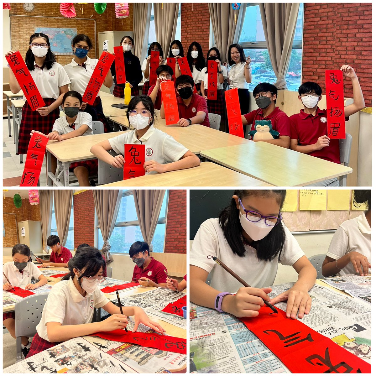 TsenIrene's tweet image. 🐰 兔(吐)气扬眉 tǔ qì yáng méi meaning feel proud and happy 🐰 

Continue with today’s preliminary round of chinese calligraphy competition, students felt very proud and happy with their work after writing it. #his_learning