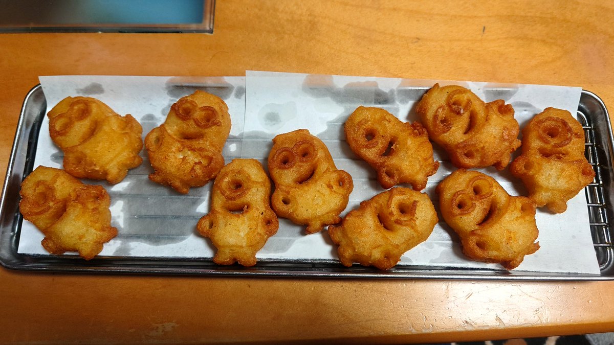 emitangotan's tweet photo. ミニオンのポテト可愛い💕 https://t.co/w5X5W74LMn