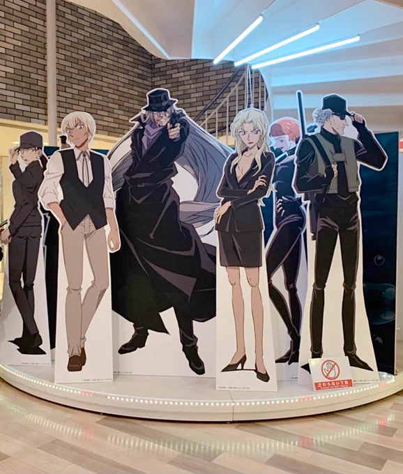 個人的大事件で自暴自棄になりかけてたらコナプラ行ってアフタヌーンティー連れてってくれた 