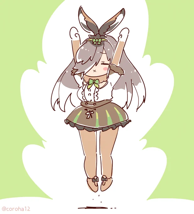 きょうもうさぎをはっしゃ 