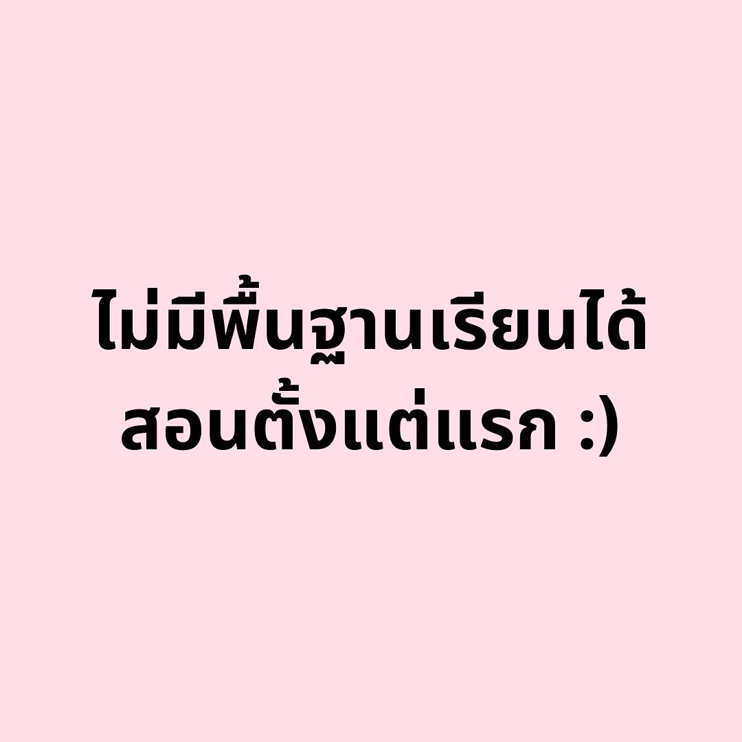 satbyinterwise's tweet photo. https://t.co/zmfkTFFJtC