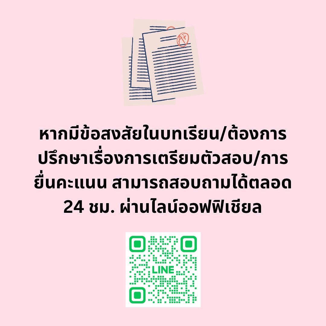 satbyinterwise's tweet photo. https://t.co/KMN8L2cHTi