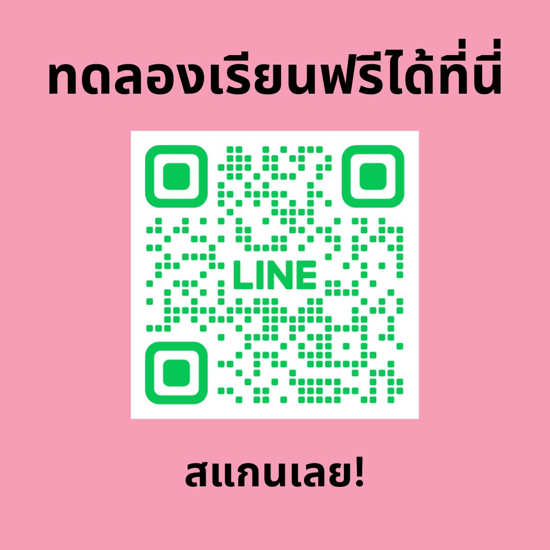 satbyinterwise's tweet photo. https://t.co/YoUy79H61Q