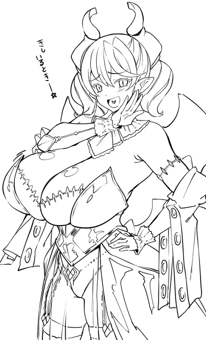 きしいるとき 