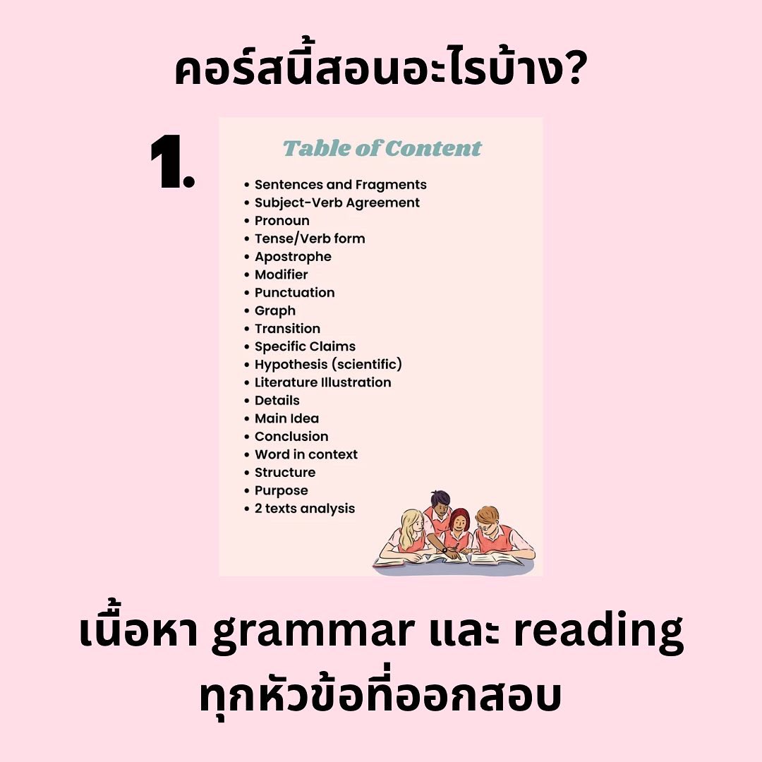 satbyinterwise's tweet photo. https://t.co/jPrsJPDPBb