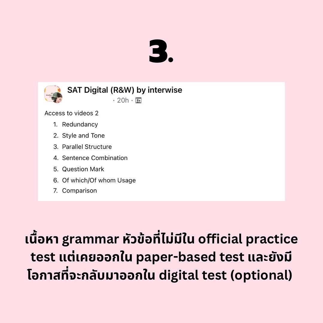 satbyinterwise's tweet photo. https://t.co/JNFlnSRi4P