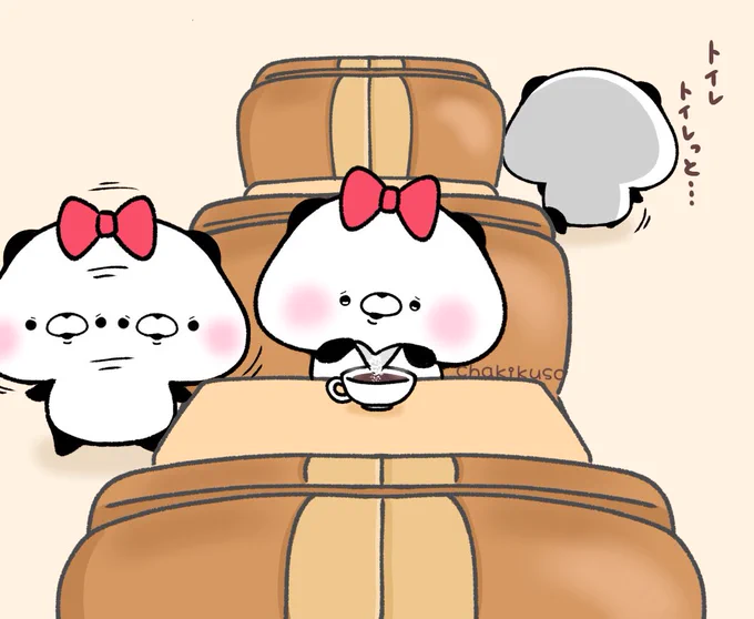 やばい粉(塩) 