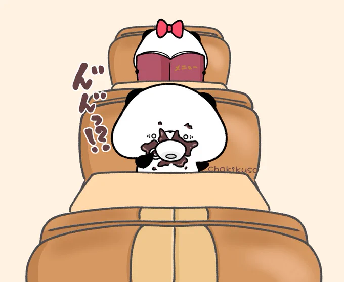 やばい粉(塩) 
