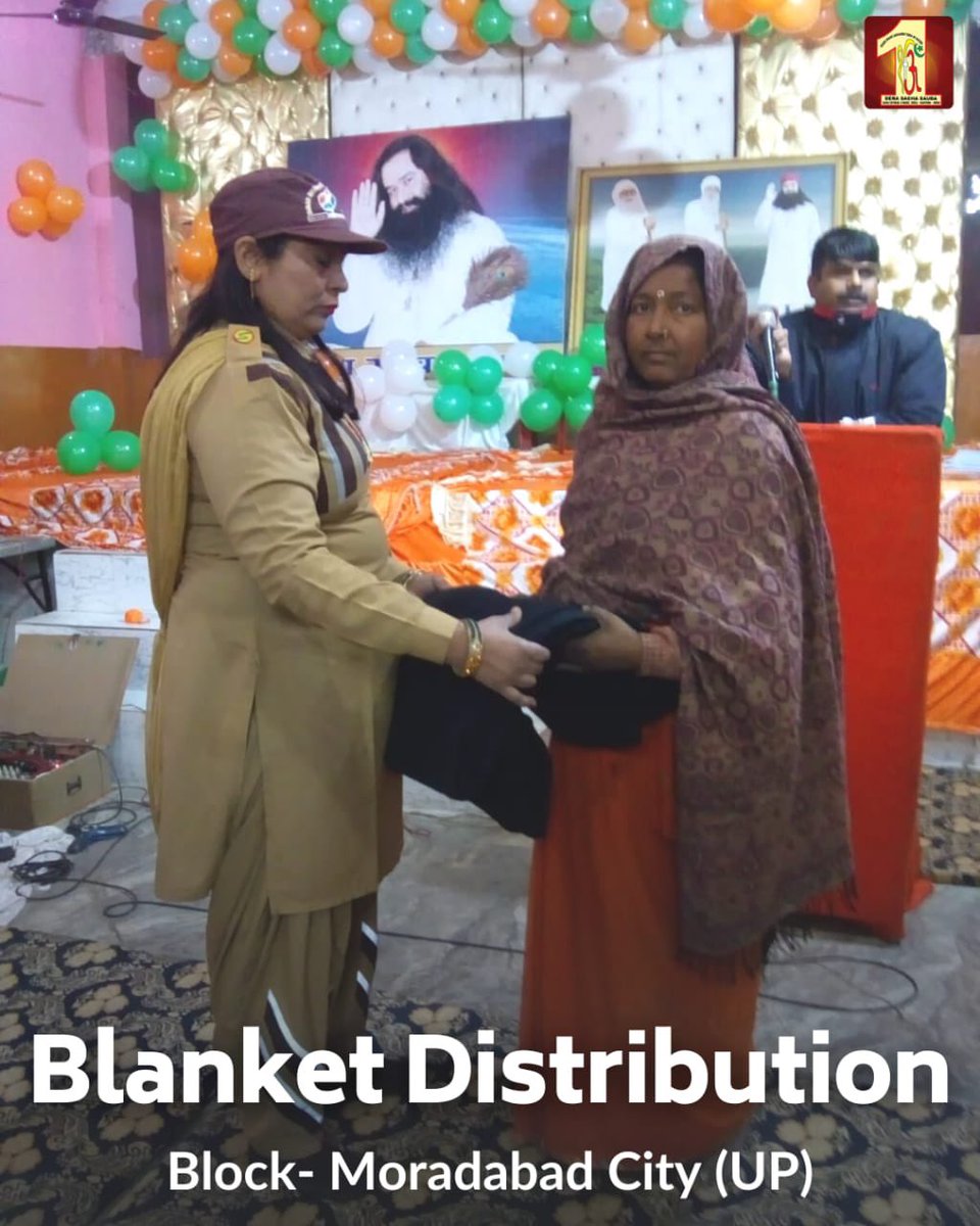 DSSNewsUpdates's tweet photo. Donation of clothes not only fulfills basic necessity of the needy to clothe themselves but also indirectly helps in preserving the natural resources. #DeraSachaSauda volunteers conduct regular #ClothDistribution drives for the greater good of the destitute &amp; environment! https://t.co/JHz0wJs5eF