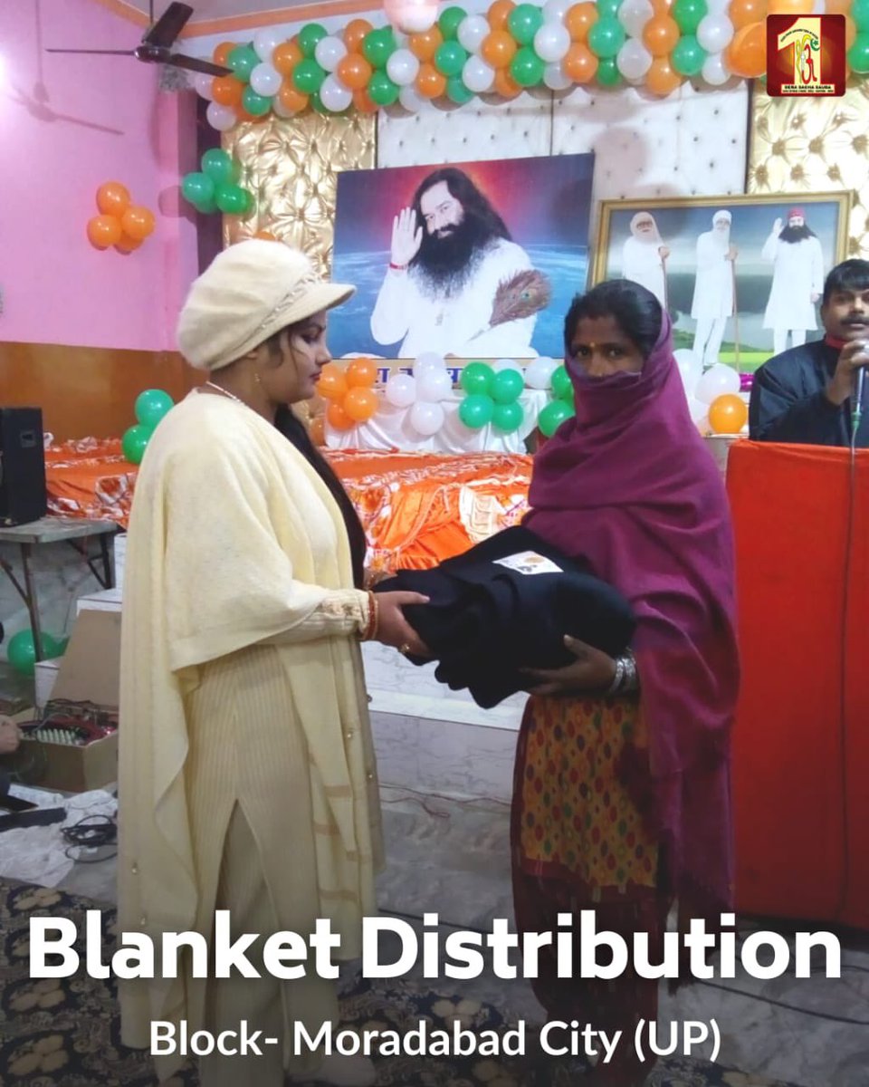 DSSNewsUpdates's tweet photo. Donation of clothes not only fulfills basic necessity of the needy to clothe themselves but also indirectly helps in preserving the natural resources. #DeraSachaSauda volunteers conduct regular #ClothDistribution drives for the greater good of the destitute &amp; environment! https://t.co/JHz0wJs5eF
