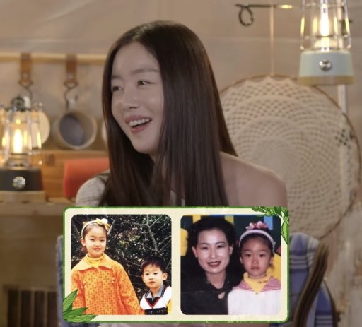 meungmeungiyaaa's tweet photo. Eunji, Sunbin, Sunhwa pictures when they were a kid 🥹🥹🥹

When they show eunji’s picture, everyone was like;
“Everyone who see this will know it’s Jeong Eunji” 😂 https://t.co/QxqAGfZhK7