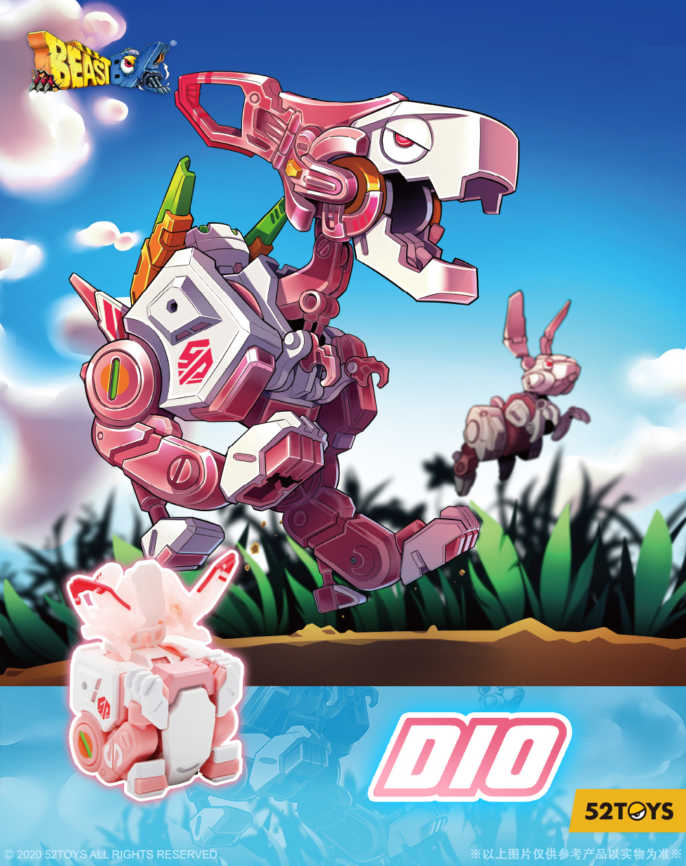 52TOYS BEASTBOX on X: 