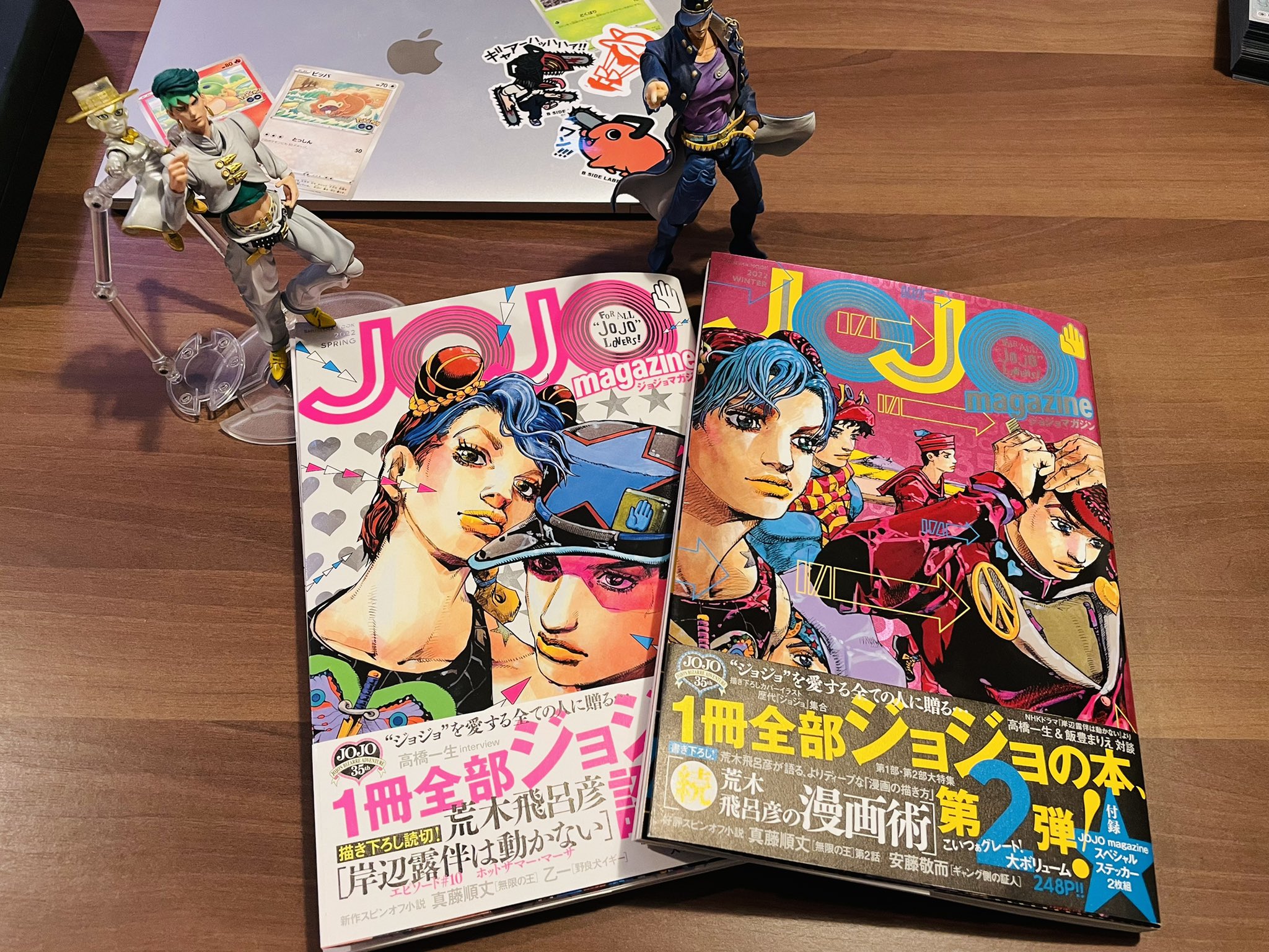 JOJOmagazine - Search / X