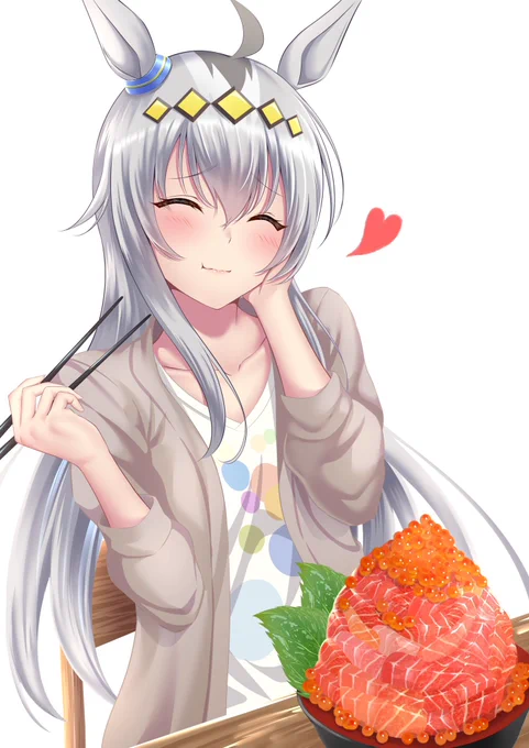オグリキャップ#ウマ娘 