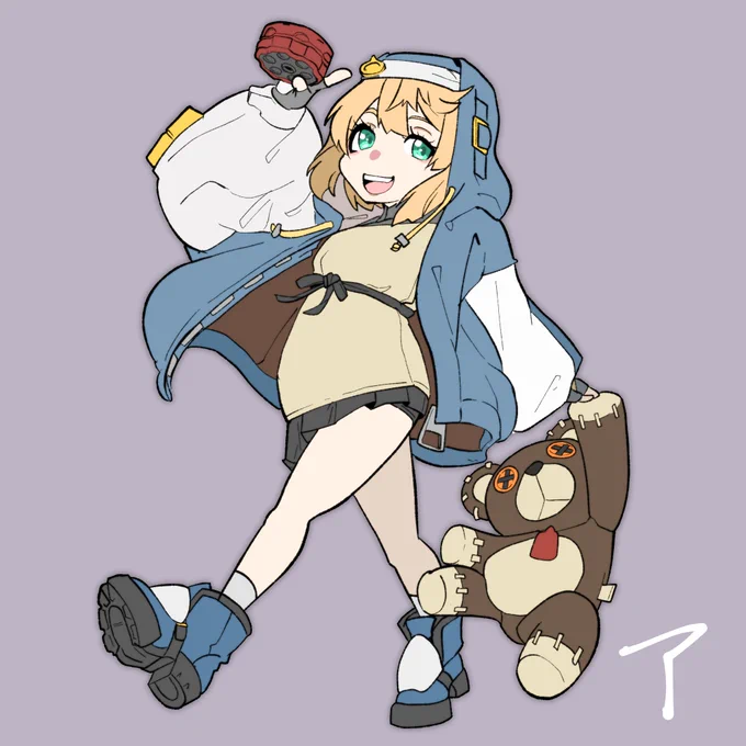 ←去年 今年→ 