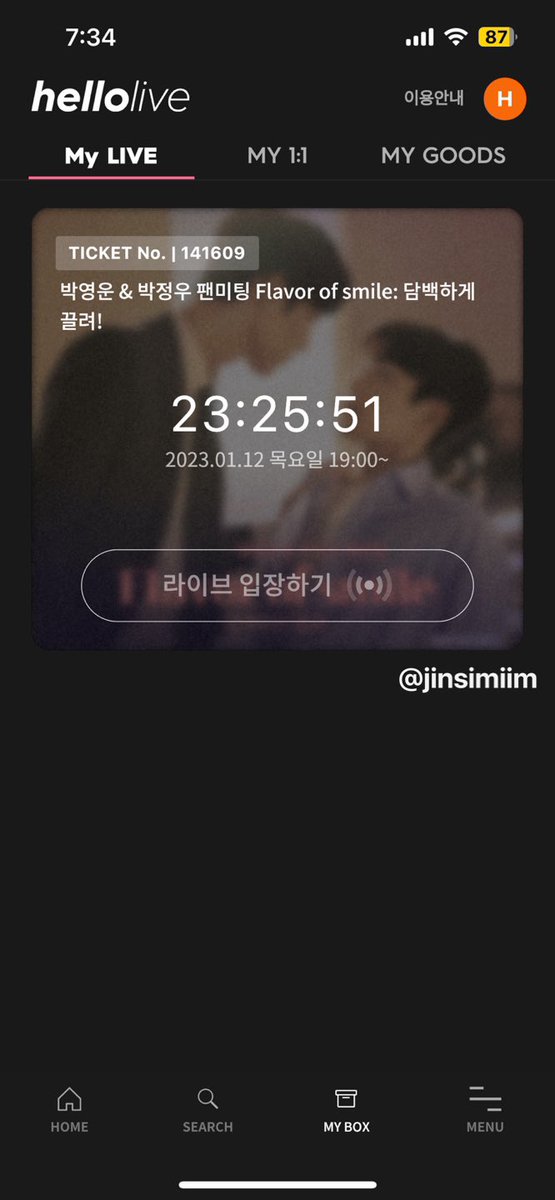 jinsimiim's tweet photo. 영운, 정우 배우님!
지난 12월 15일부터 5주라는 시간 동안 배우님��과 밥이사라는 좋은 작품을 즐길 수 있어서 너무 영광이였습니다아!
찰떡같이 민유담, 설동백을 연기해주신 두 배우분들께 다시 한번 감사하고 캐해 미쳤고 러닝타임 짧은게 제일 아쉽네요🥺
디비디나 블레 꼭 나와랏!
#헤븐리_EVENT https://t.co/E3gPKVNB0r