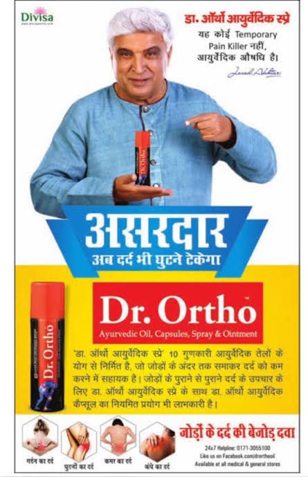 ikpsgill1's tweet image. 😭😭😭😭