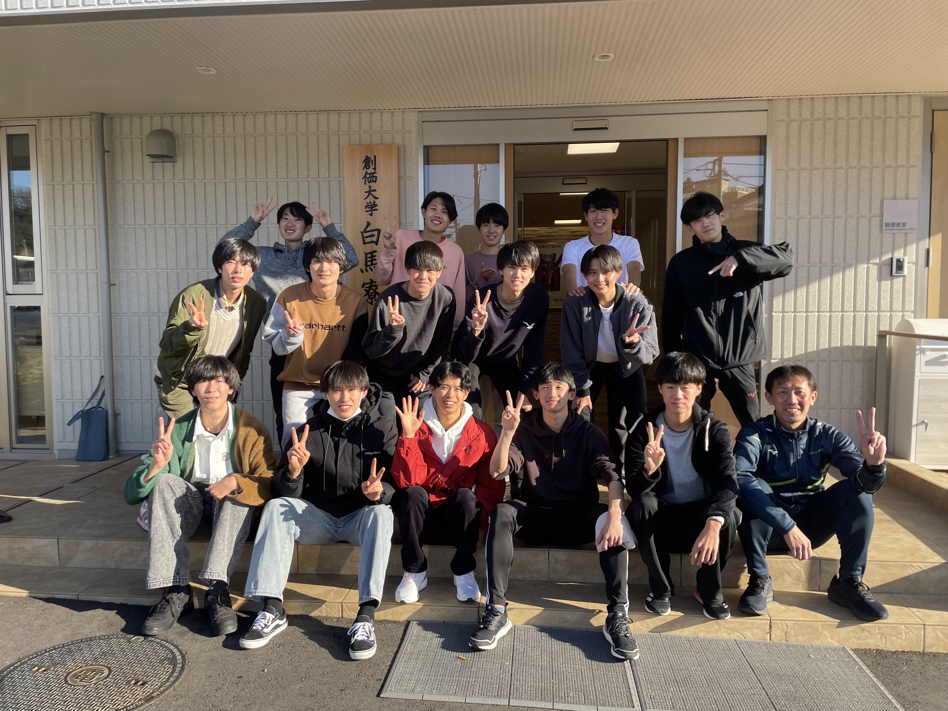 濱野 将基 (hamano0124) / Twitter