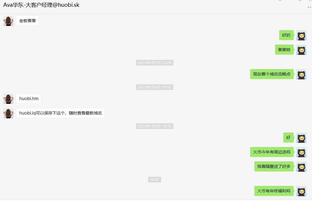 哈基学|985.eth tweet media