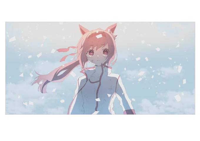ハルウララ 
